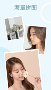 完美相机app