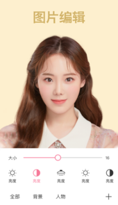 完美相机app