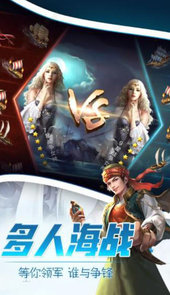 加勒比海盗
