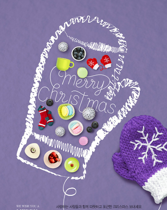 圣诞节海报手绘图片