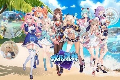 水花乱舞青春少女大暴走