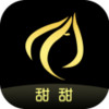 甜甜直播app安卓版v10 4.11