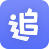 追剧达人ios 1.5