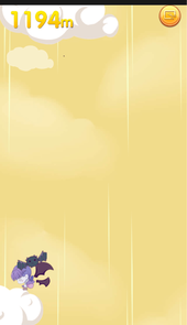 展翅高飞游戏