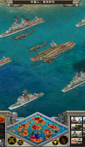 帝国时代4国家崛起3dm