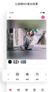 小映音乐相册app
