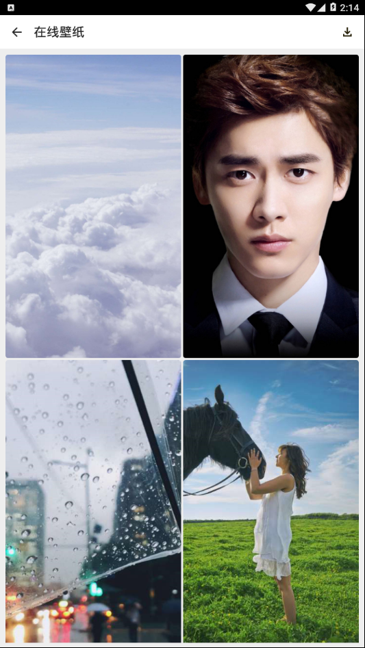 微信背景壁纸伤感