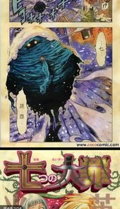 早读里番
