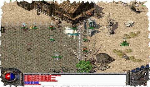 透视戒指传奇手机版