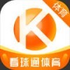 看球通体育ios 3.21