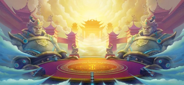 仙剑奇缘录手游