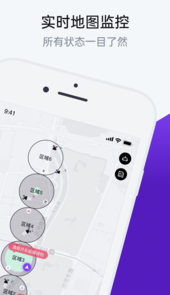 Kaleidoscope智能机器人