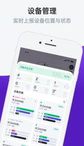 Kaleidoscope智能机器人