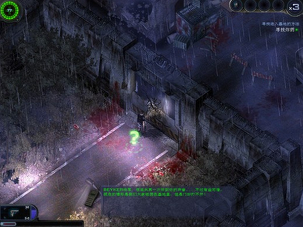 孤胆枪手2重装上阵手机破解版