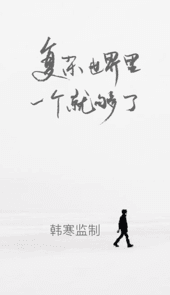 one一个app下载