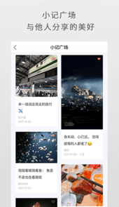 one一个app下载