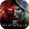 newworld汉化 4.1