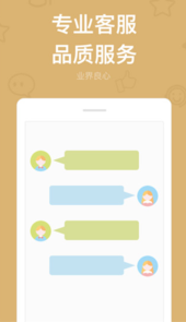 多开分身虚拟位置app