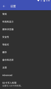 f-stop中文官网
