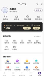 车友之家app