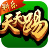 科乐天天赐填大坑 4.30