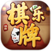 棋牌乐游戏大厅 7.19