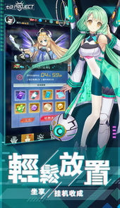 七日之都官网