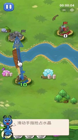 蚂蚁大作战官方正版