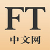 ft中文网 - 全球财经精粹官网 4.18