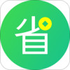 省呗官方网站软件 2.0