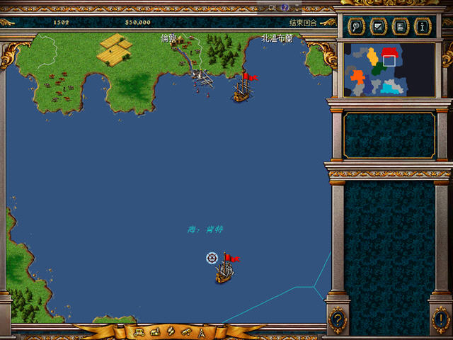 帝国主义2安卓版