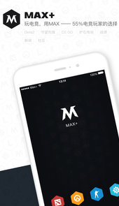 dotamax官网首页