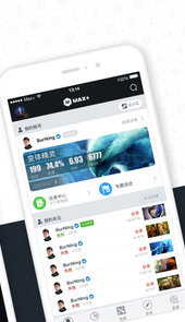 dotamax官网