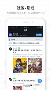 dotamax官网