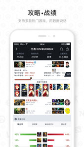 dotamax官网