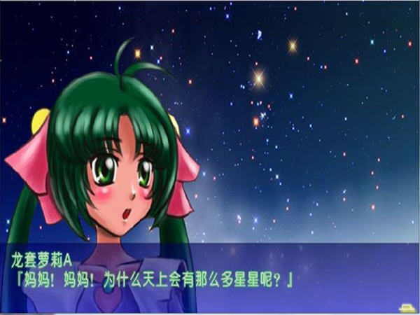 超级机器人大战2020新作