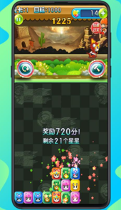 指令宝贝宝贝op