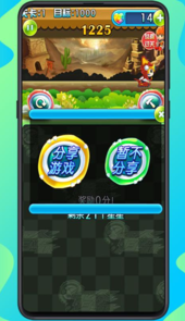 指令宝贝宝贝op