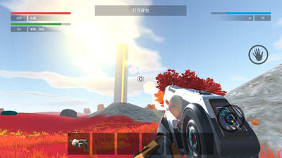 星系幸存者游戏苹果版