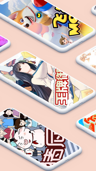 地味变未增删风车樱花