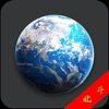 北斗地图3d卫星高清版 1.15