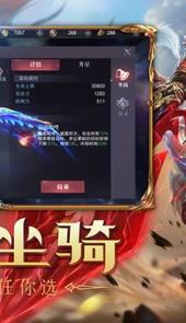大天使领域官网