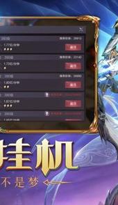 大天使领域官网