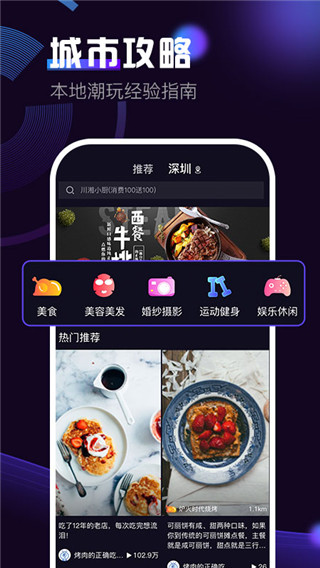 50度灰app破解版v5.0.0