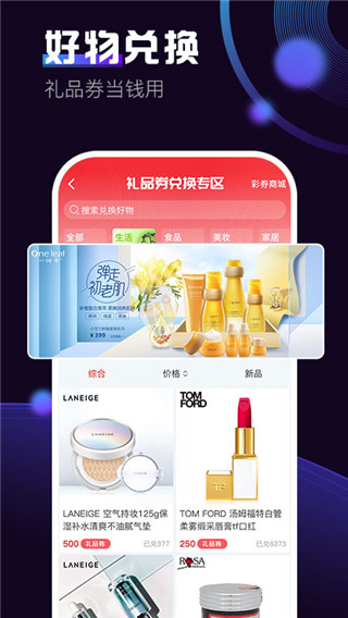 50度灰app官网地址