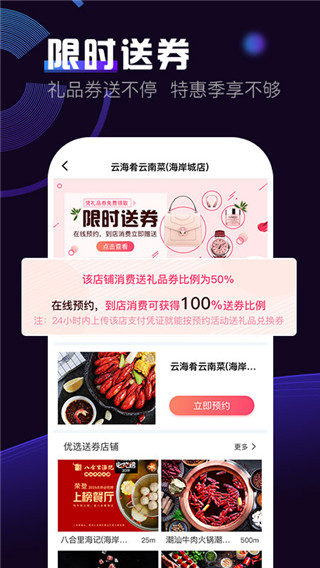 50度灰破解版无限金币