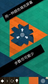 kami2ios