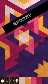 kami2ios