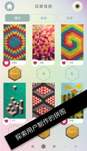 kami2ios
