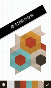 kami2ios